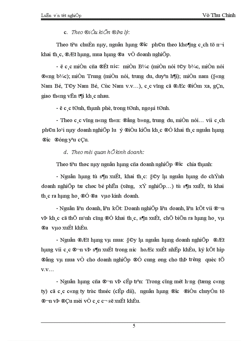 image for page Tạo nguồn và mua hàng nông sản xuất khẩu tại Công ty Sản xuất-Dịch vụ &Xuất nhập khẩu Nam Hà Nội (HAPRO)