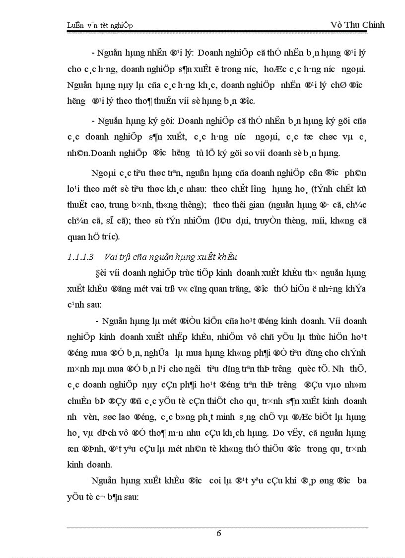 image for page Tạo nguồn và mua hàng nông sản xuất khẩu tại Công ty Sản xuất-Dịch vụ &Xuất nhập khẩu Nam Hà Nội (HAPRO)