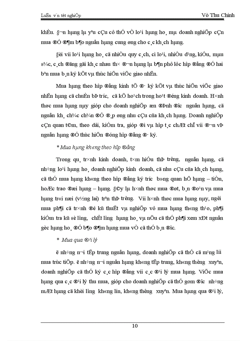 image for page Tạo nguồn và mua hàng nông sản xuất khẩu tại Công ty Sản xuất-Dịch vụ &Xuất nhập khẩu Nam Hà Nội (HAPRO)