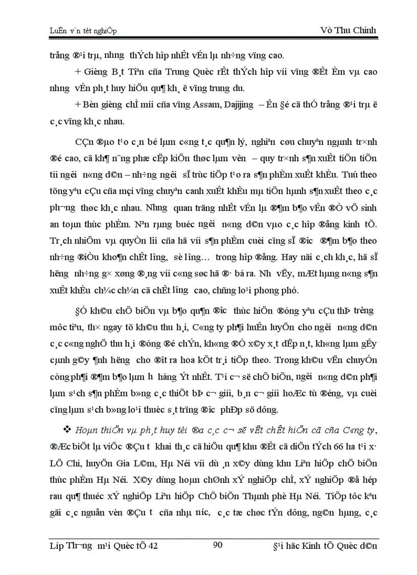 image for page Tạo nguồn và mua hàng nông sản xuất khẩu tại Công ty Sản xuất-Dịch vụ &Xuất nhập khẩu Nam Hà Nội (HAPRO)