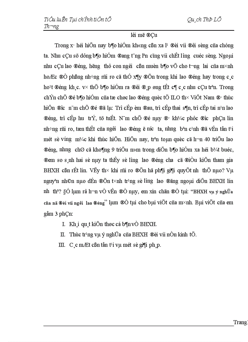 image for page Bảo hiểm xã hội và ý nghĩa của nó đối với người lao động