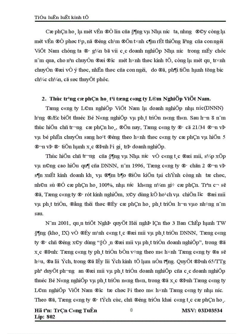 image for page Tiến trình cổ phần hoá và sau cổ phần hoá