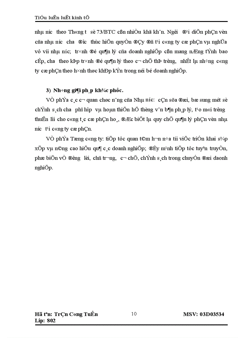 image for page Tiến trình cổ phần hoá và sau cổ phần hoá