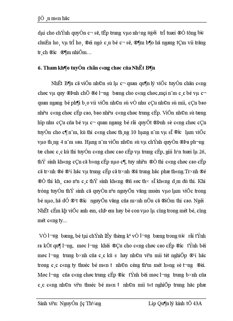 image for page Vấn đề phát triển năng lực thực hiện công việc không thể không nói tới cơ hội cho sự phát triển