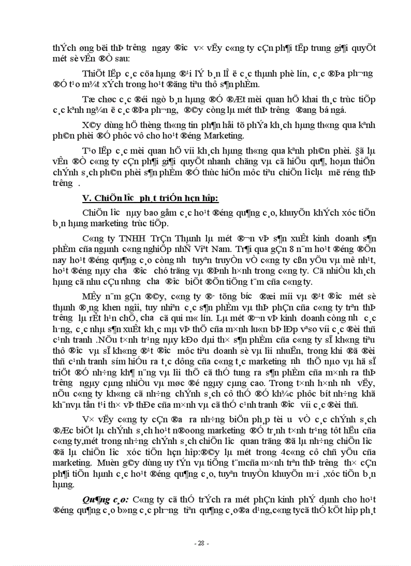 image for page Một số ý kiến nhằm nõng cao khả năng cạnh tranh của cụng ty TNHH Trần Thành