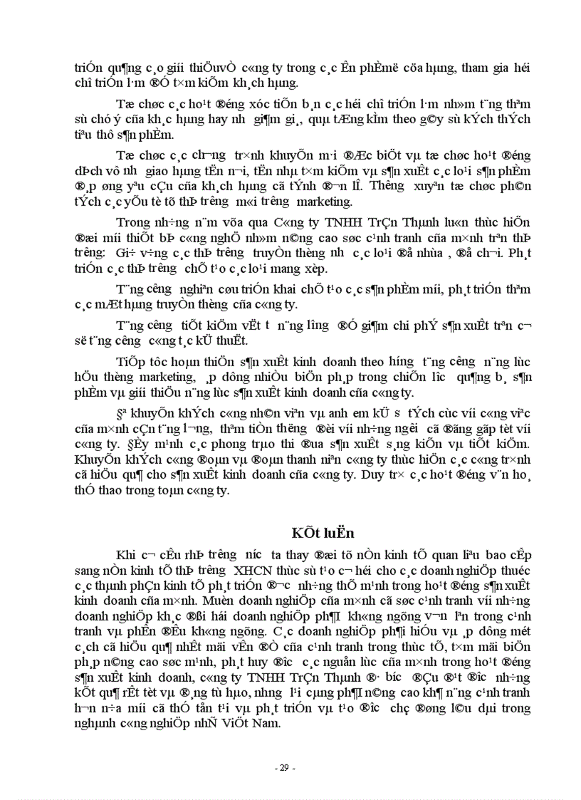 image for page Một số ý kiến nhằm nõng cao khả năng cạnh tranh của cụng ty TNHH Trần Thành