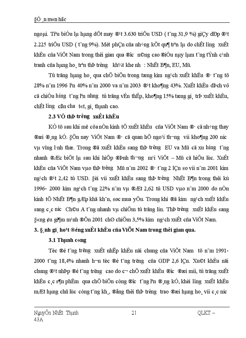 image for page Quản lý Nhà nước đối với hoạt động xuất khẩu trong điều kiện hội nhập