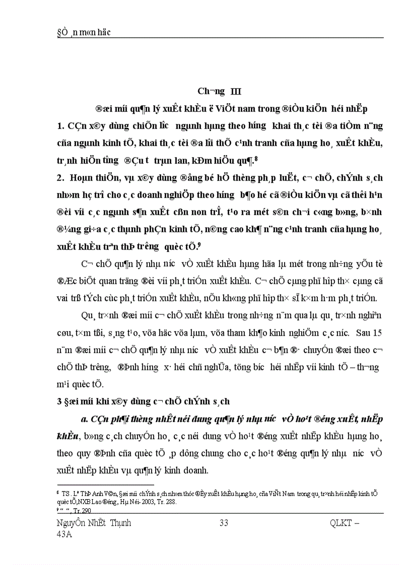 image for page Quản lý Nhà nước đối với hoạt động xuất khẩu trong điều kiện hội nhập
