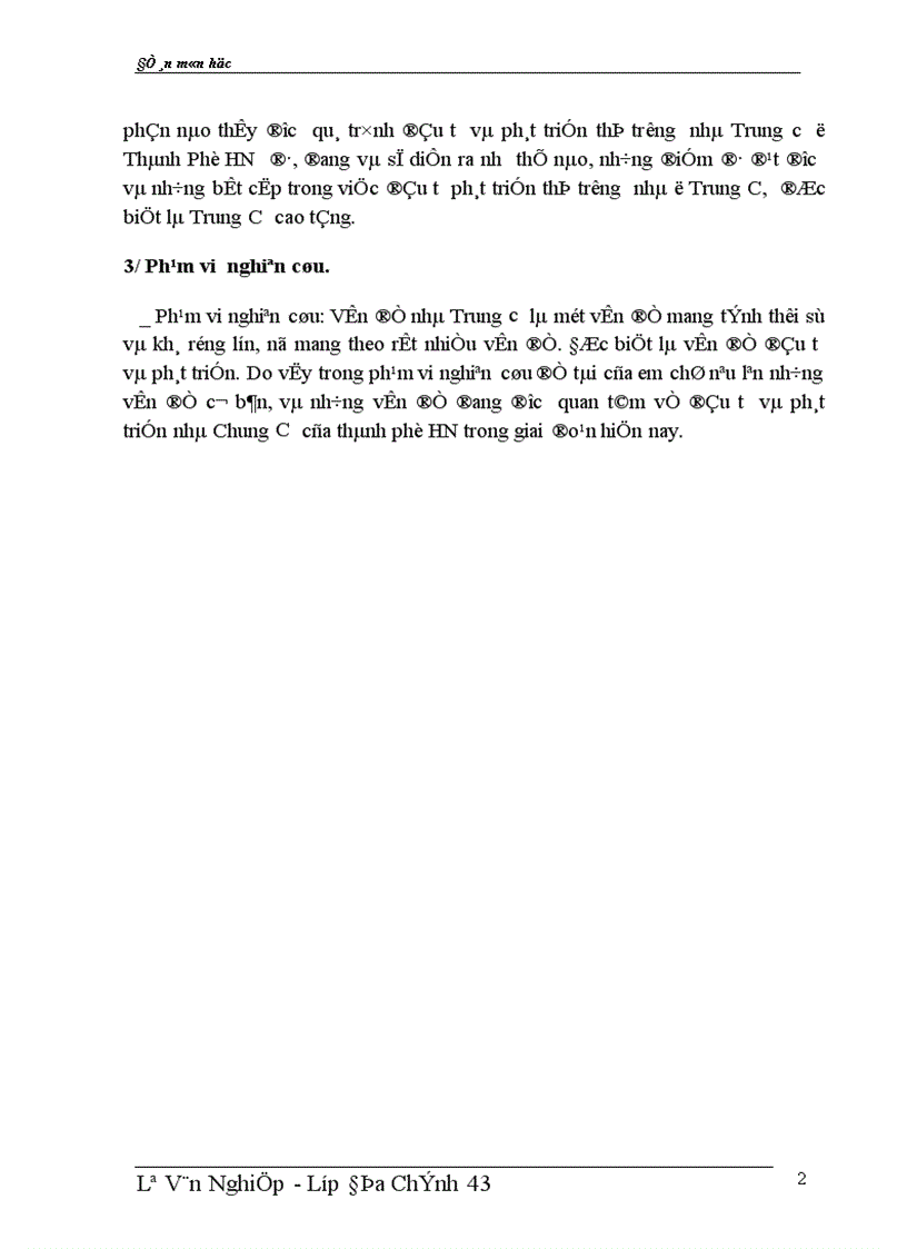 image for page Vấn đề đang được quan tâm về đầu tư và phát triển nhà Chung Cư của thành phố HN trong giai đoạn hiện nay