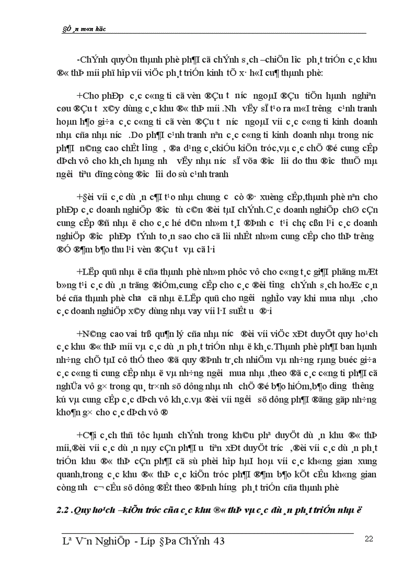 image for page Vấn đề đang được quan tâm về đầu tư và phát triển nhà Chung Cư của thành phố HN trong giai đoạn hiện nay