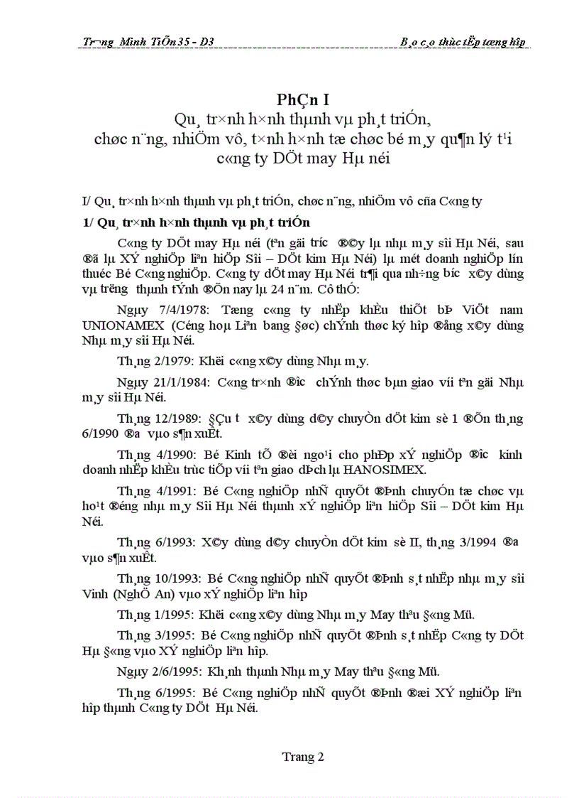 image for page Hoạt động sản xuất kinh doanh và cách thức quản lý của Công ty Dệt may Hà Nội