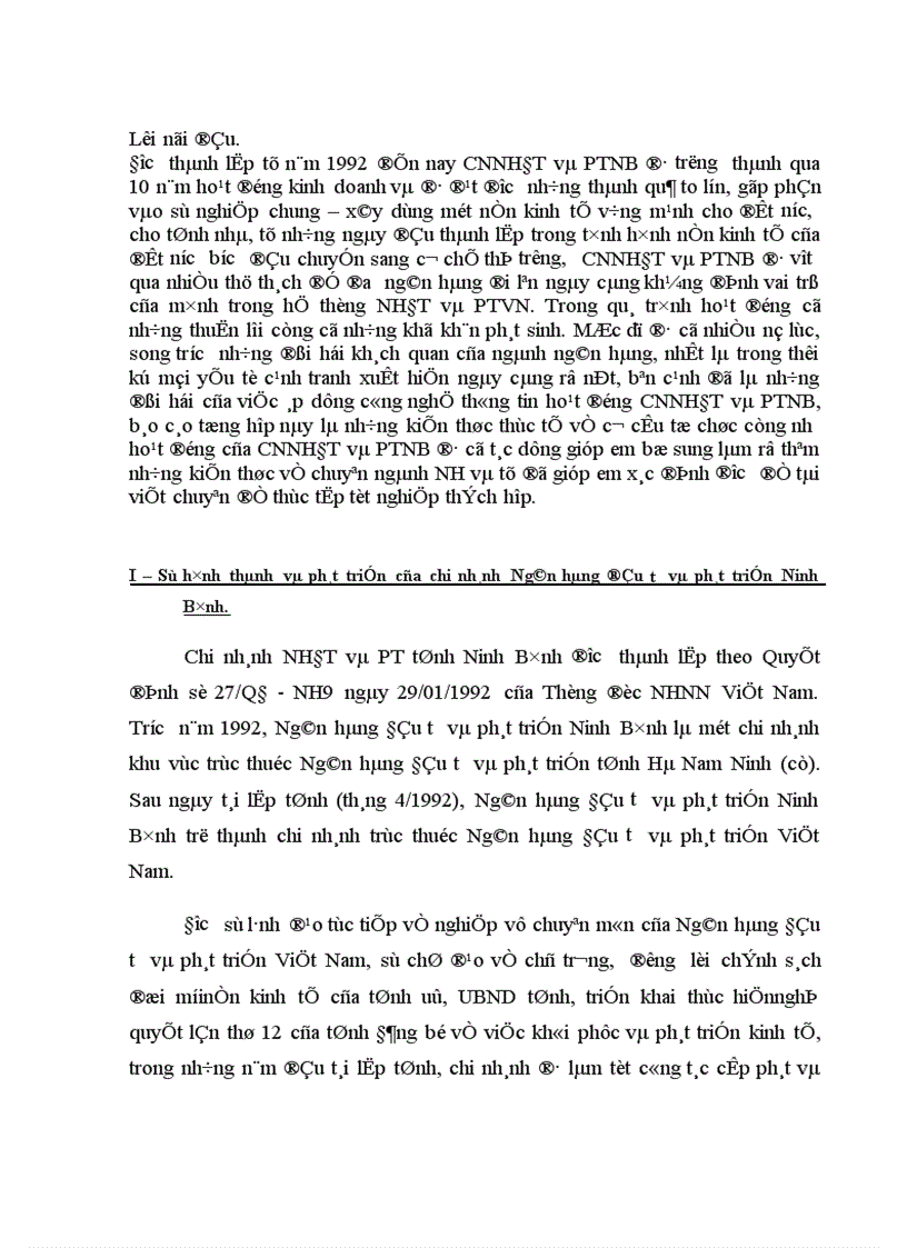 image for page Đẩy mạnh cho vay đối với thành phần kinh tế ngoài quốc doanh tại chi nhánh NHĐT & PT Ninh Bình