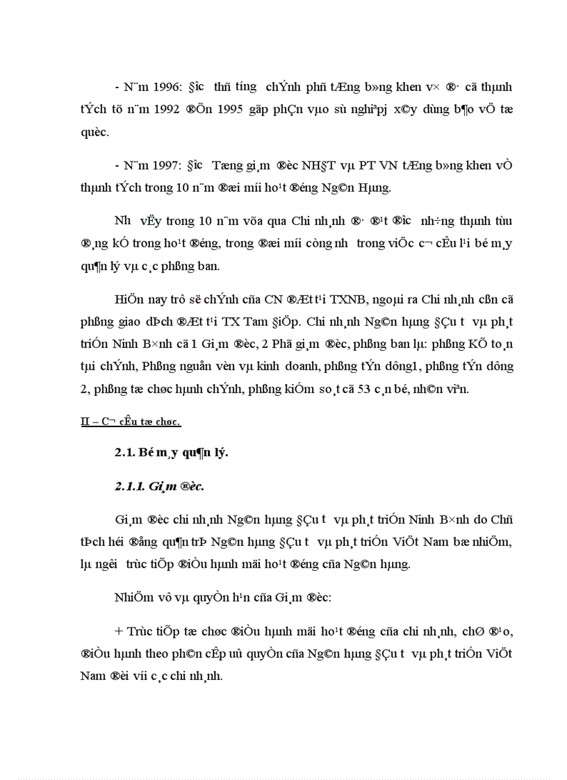 image for page Đẩy mạnh cho vay đối với thành phần kinh tế ngoài quốc doanh tại chi nhánh NHĐT & PT Ninh Bình