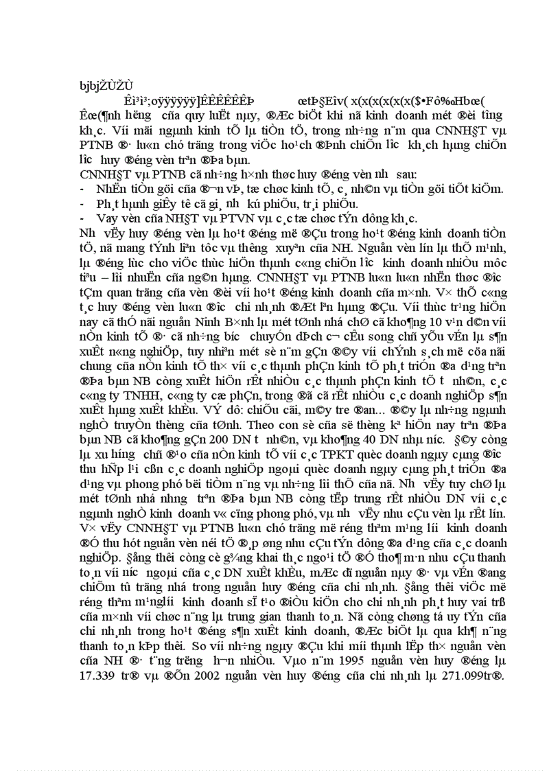 image for page Đẩy mạnh cho vay đối với thành phần kinh tế ngoài quốc doanh tại chi nhánh NHĐT & PT Ninh Bình