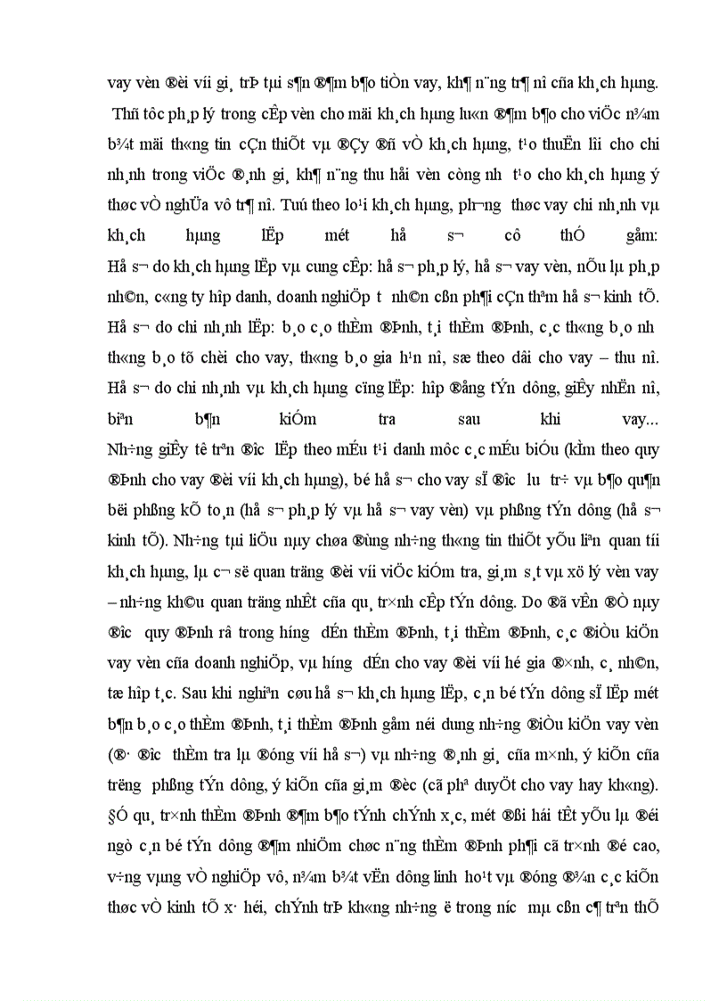 image for page Thực trạng tín dụng ngắn hạn đối với khu vực kinh tế ngoài quốc doanh tại chi nhánh