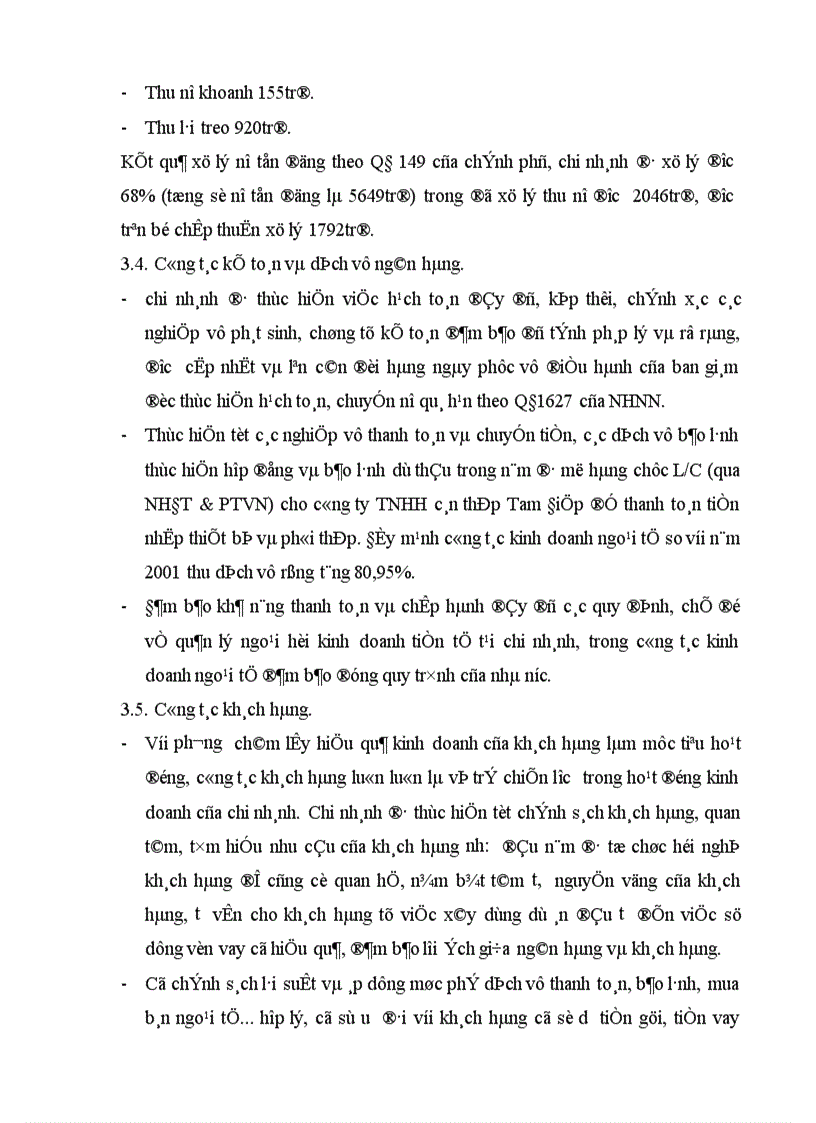 image for page Thực trạng tín dụng ngắn hạn đối với khu vực kinh tế ngoài quốc doanh tại chi nhánh