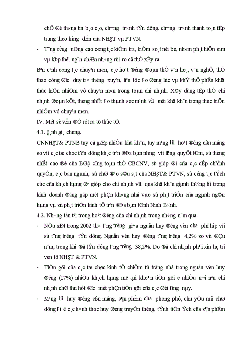 image for page Thực trạng tín dụng ngắn hạn đối với khu vực kinh tế ngoài quốc doanh tại chi nhánh