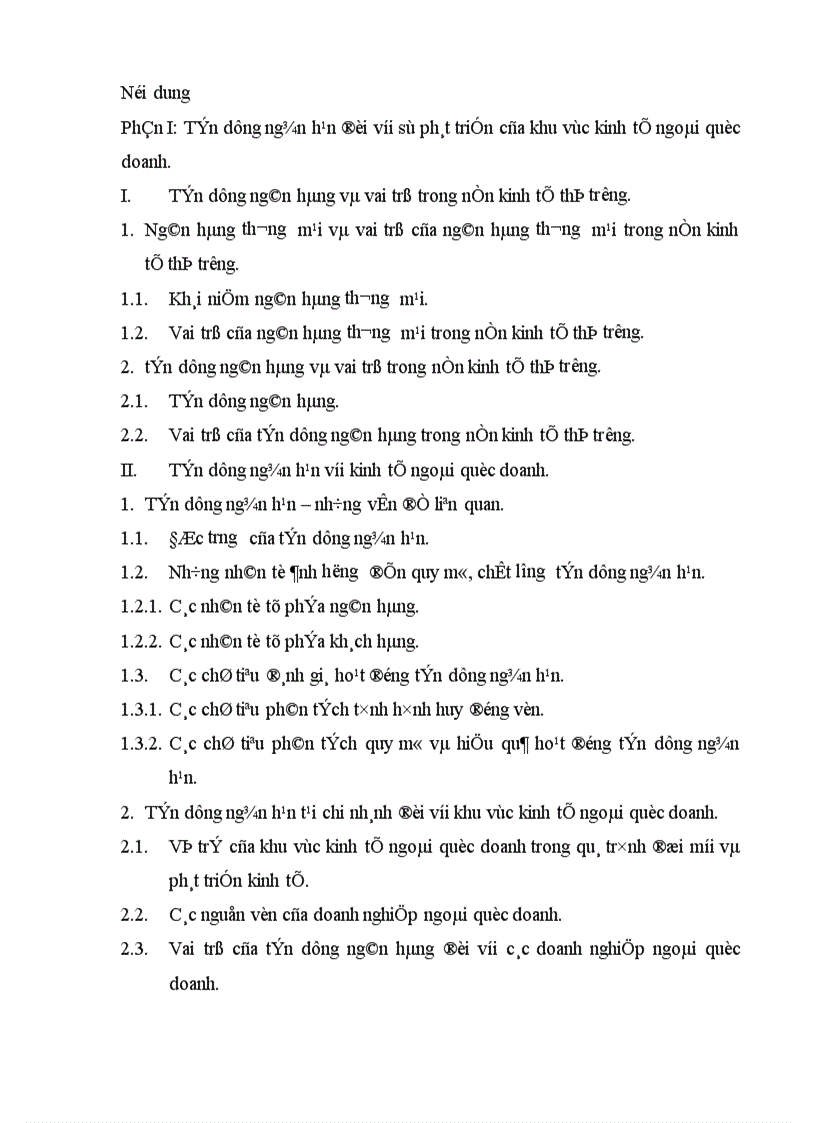 image for page Thực trạng tín dụng ngắn hạn đối với khu vực kinh tế ngoài quốc doanh tại chi nhánh