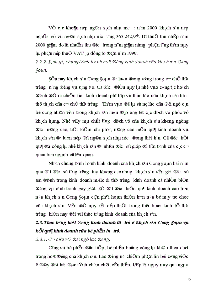 image for page Khách sạn công đoàn