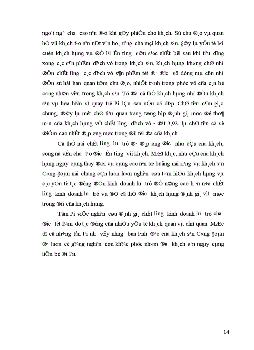 image for page Khách sạn công đoàn