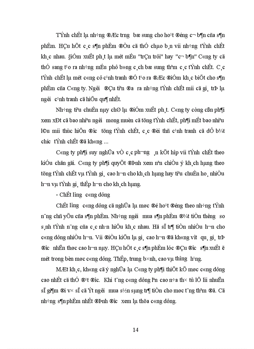 image for page Phân tích chiến lược định cư thị trường của Công ty BHNT Prudential tại Việt Nam