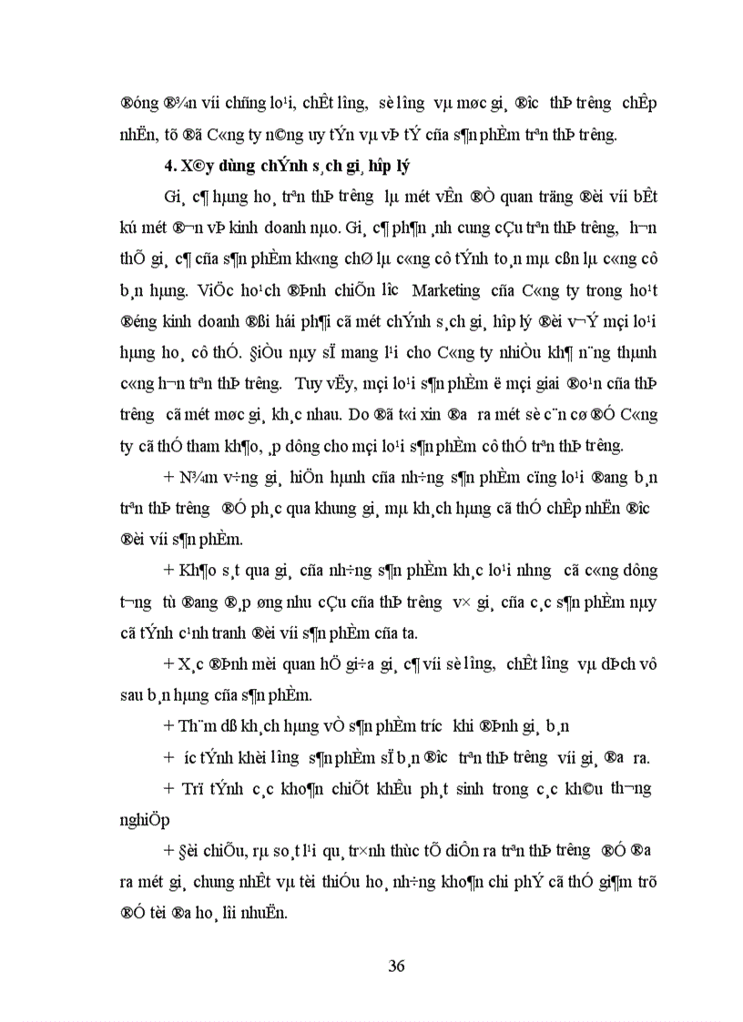 image for page Phân tích chiến lược định cư thị trường của Công ty BHNT Prudential tại Việt Nam