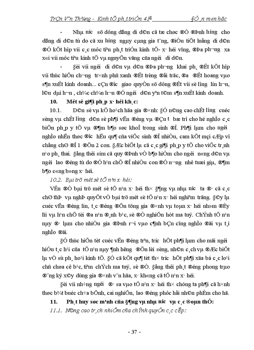 image for page -Kinh tế phát triển B Đề án môn học