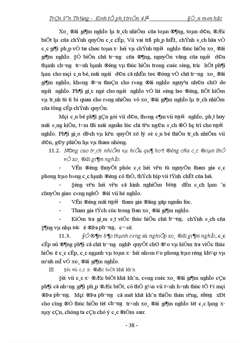 image for page -Kinh tế phát triển B Đề án môn học