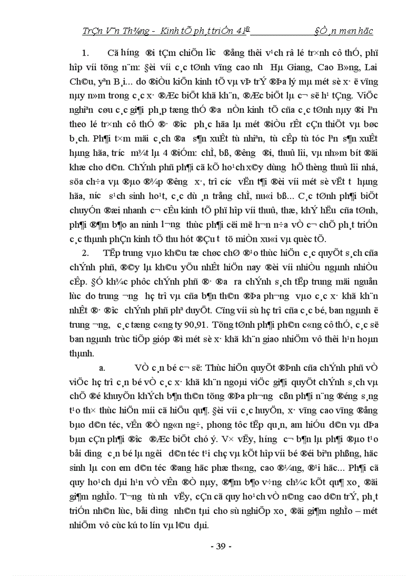 image for page -Kinh tế phát triển B Đề án môn học