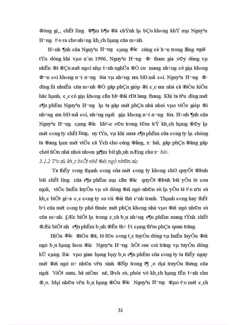 image for page Hành vi người tiêu dùng