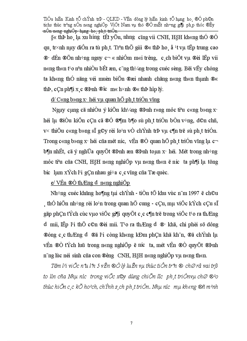 image for page CNH - HĐH nông nghiệp nông thôn đang tiếp tục nghiên cứu và xem xét