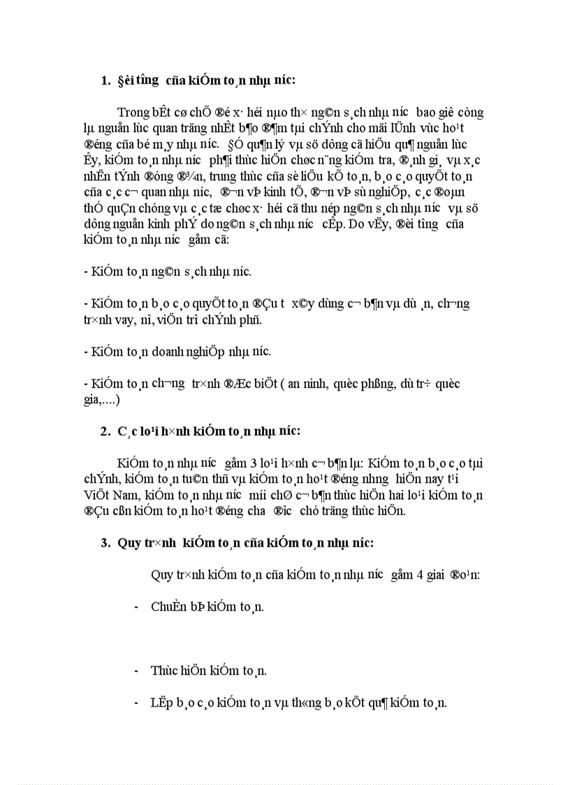 image for page Kiểm toán của kiểm toán nhà nước tại Việt Nam