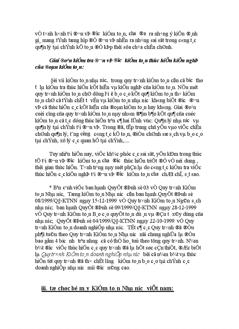 image for page Kiểm toán của kiểm toán nhà nước tại Việt Nam