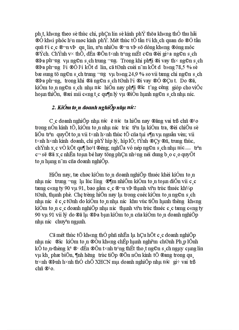 image for page Kiểm toán của kiểm toán nhà nước tại Việt Nam