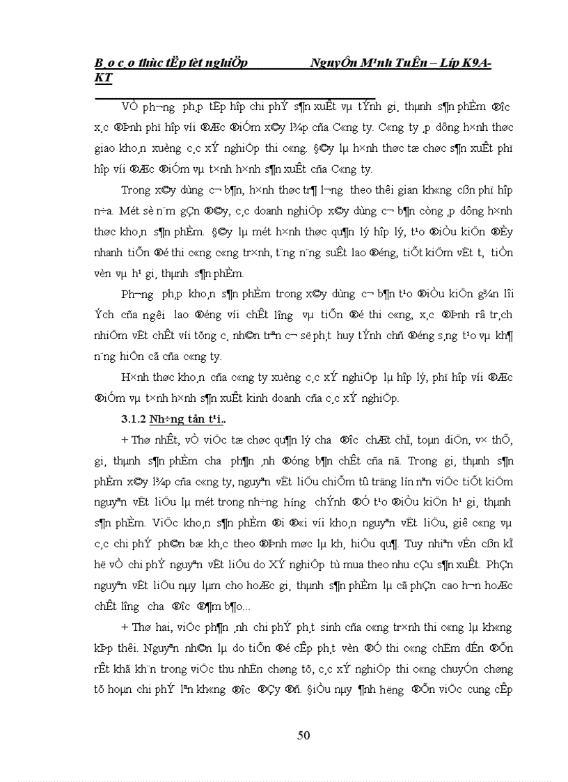 image for page Tổ chức kế toán của Công ty Cổ phần Xây lắp Vật tư – Kỹ thuật (TEMATCO)