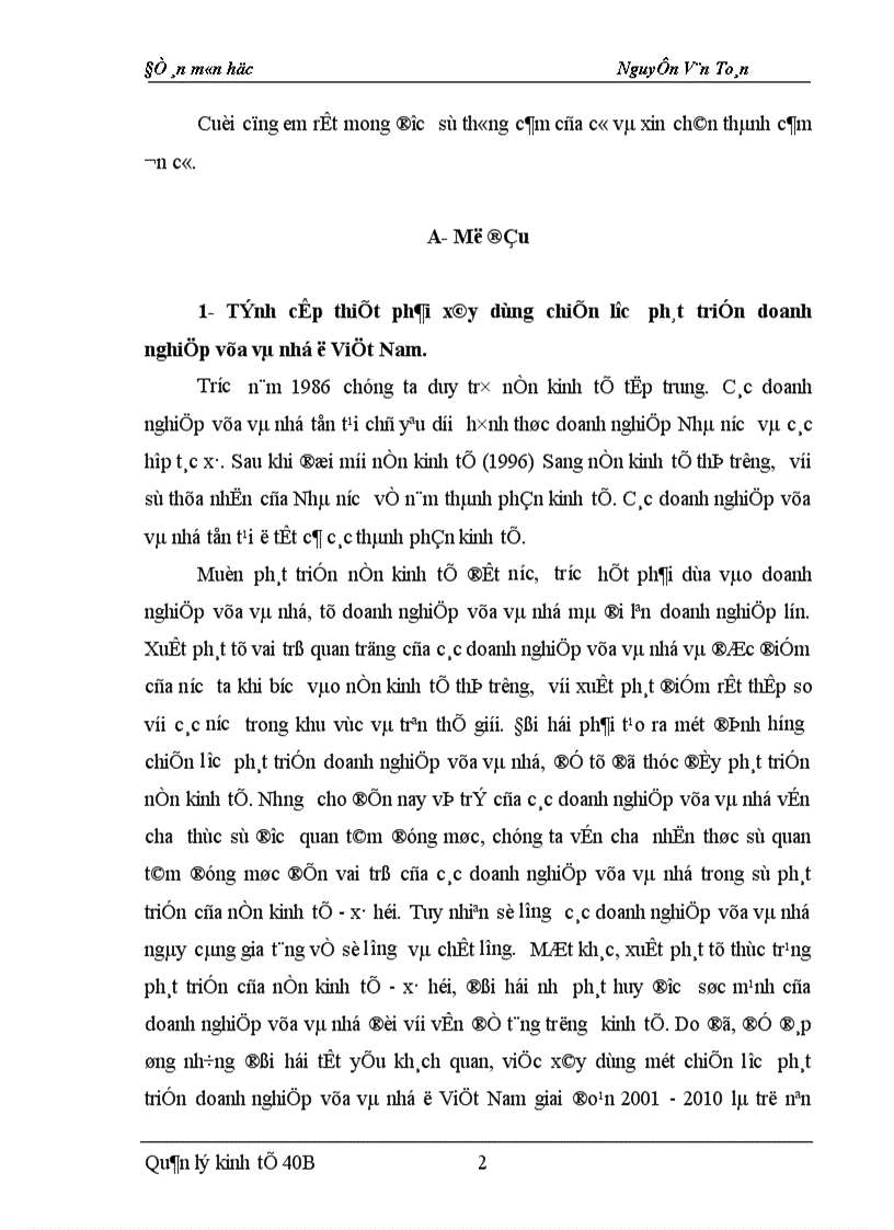 image for page Đề án môn học Nguyễn Văn Toán