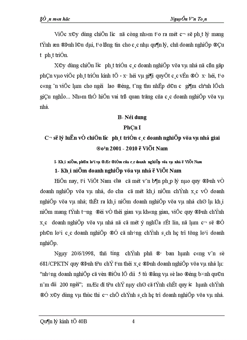 Đề án môn học Nguyễn Văn Toán