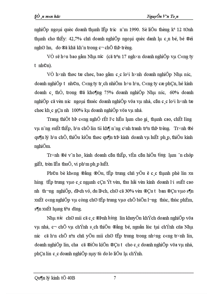 image for page Đề án môn học Nguyễn Văn Toán