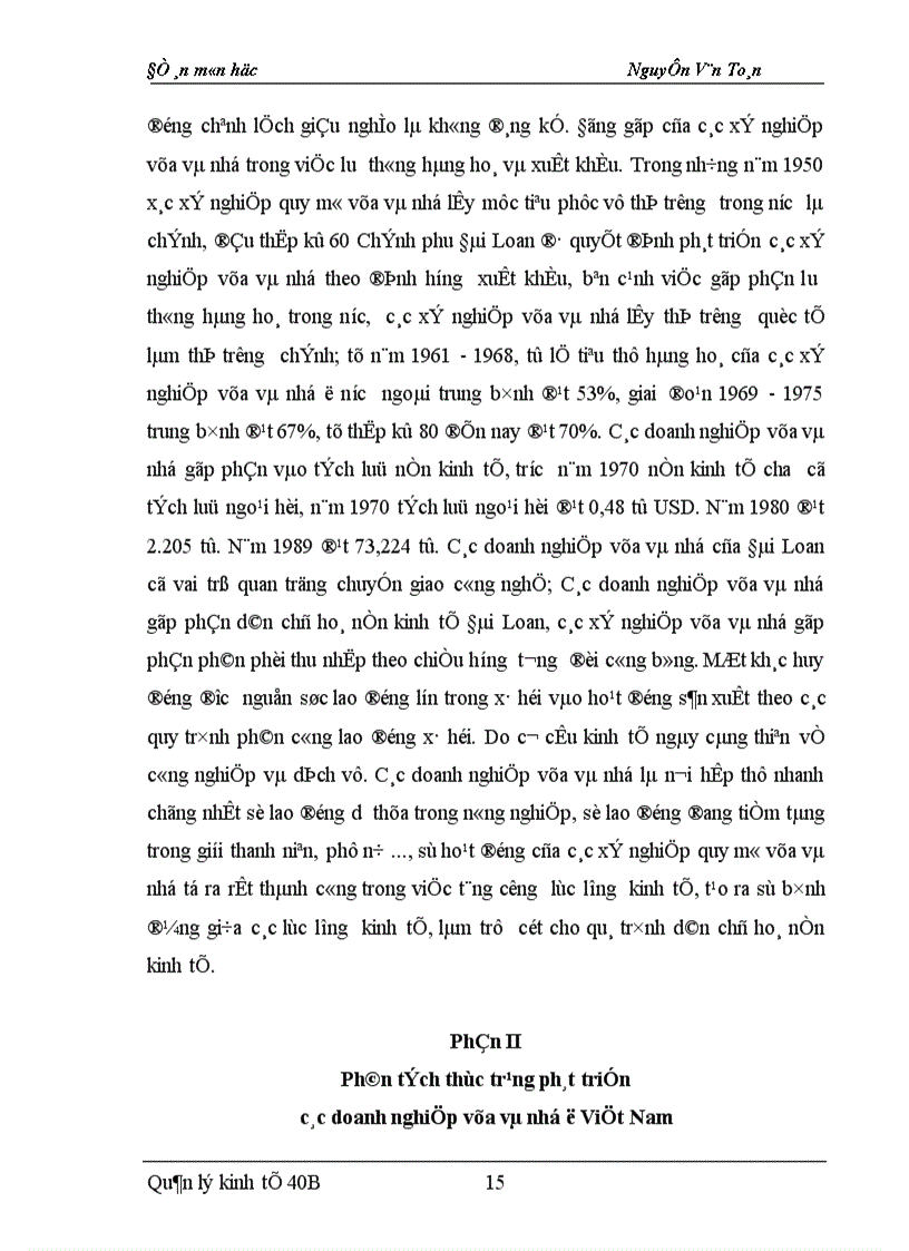 image for page Đề án môn học Nguyễn Văn Toán