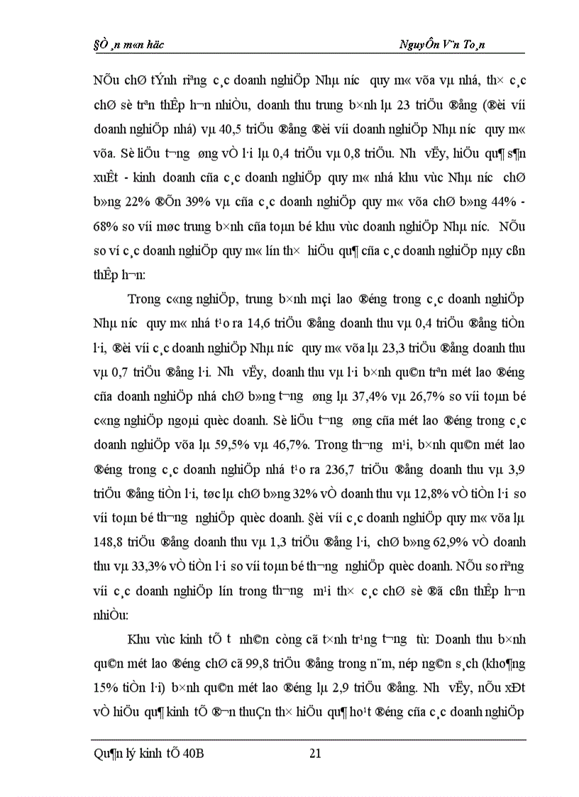 image for page Đề án môn học Nguyễn Văn Toán