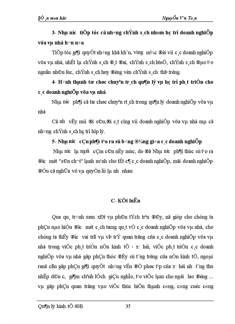 image for page Đề án môn học Nguyễn Văn Toán