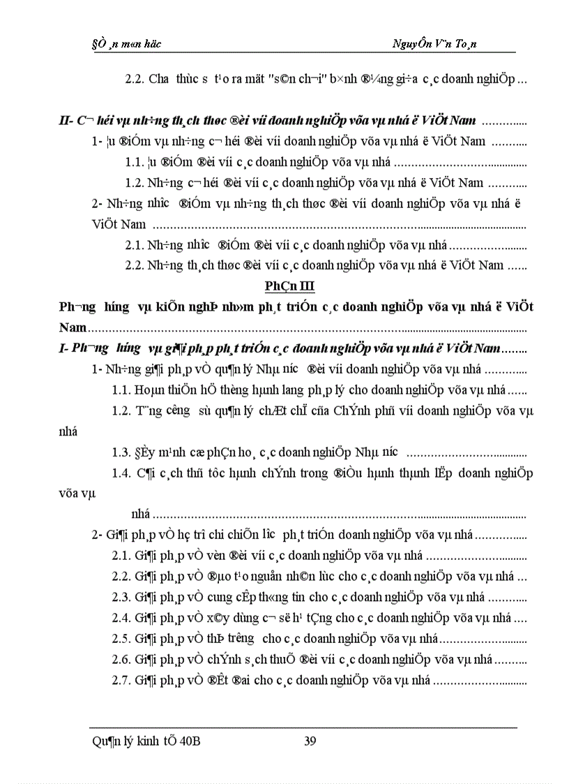 image for page Đề án môn học Nguyễn Văn Toán