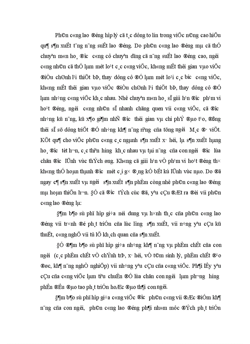 image for page Nâng cao hiêu quả phân công và hiệp tác lao động