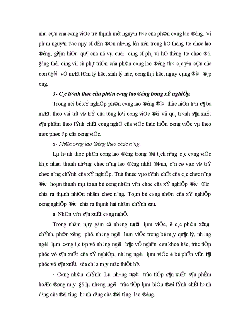 image for page Nâng cao hiêu quả phân công và hiệp tác lao động
