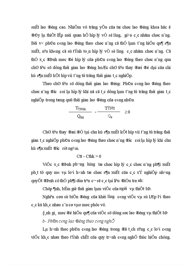 image for page Nâng cao hiêu quả phân công và hiệp tác lao động