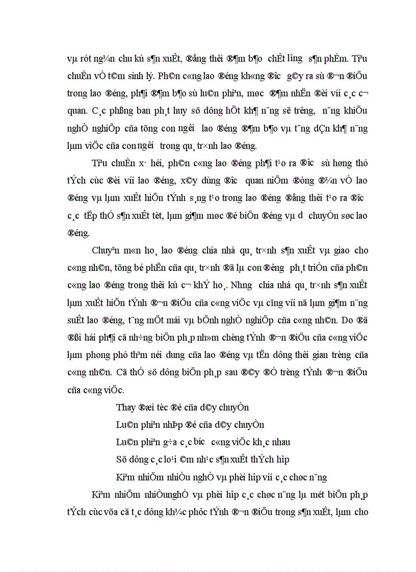 image for page Nâng cao hiêu quả phân công và hiệp tác lao động