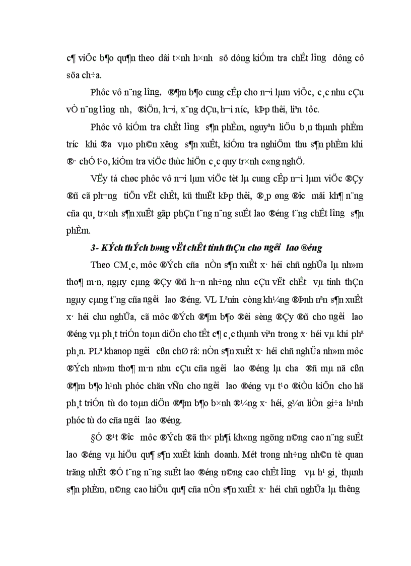 image for page Nâng cao hiêu quả phân công và hiệp tác lao động