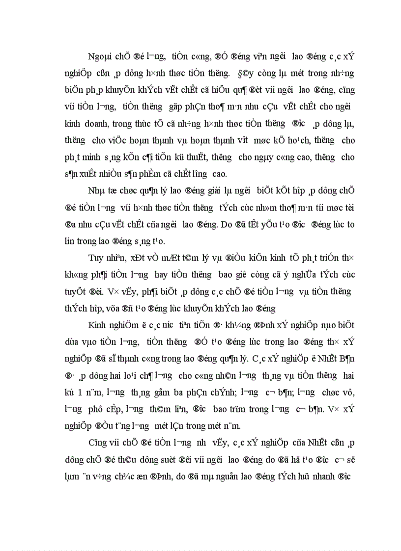 image for page Nâng cao hiêu quả phân công và hiệp tác lao động