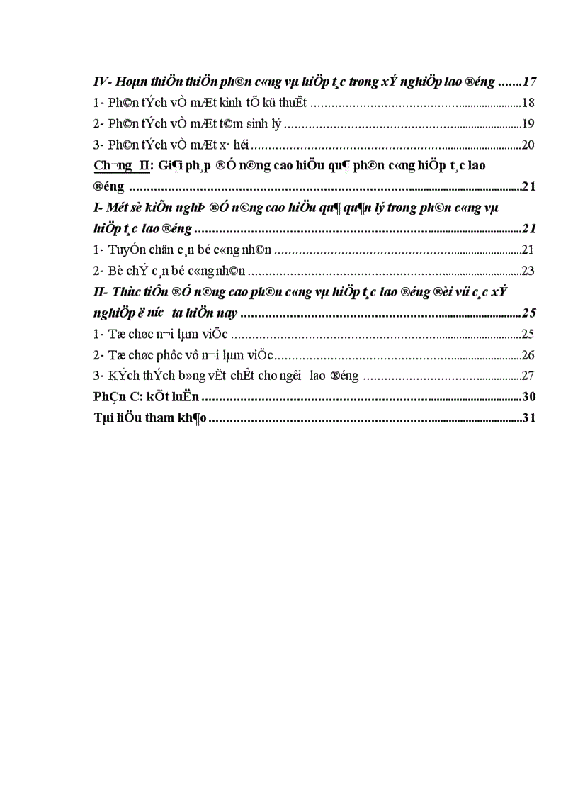image for page Nâng cao hiêu quả phân công và hiệp tác lao động