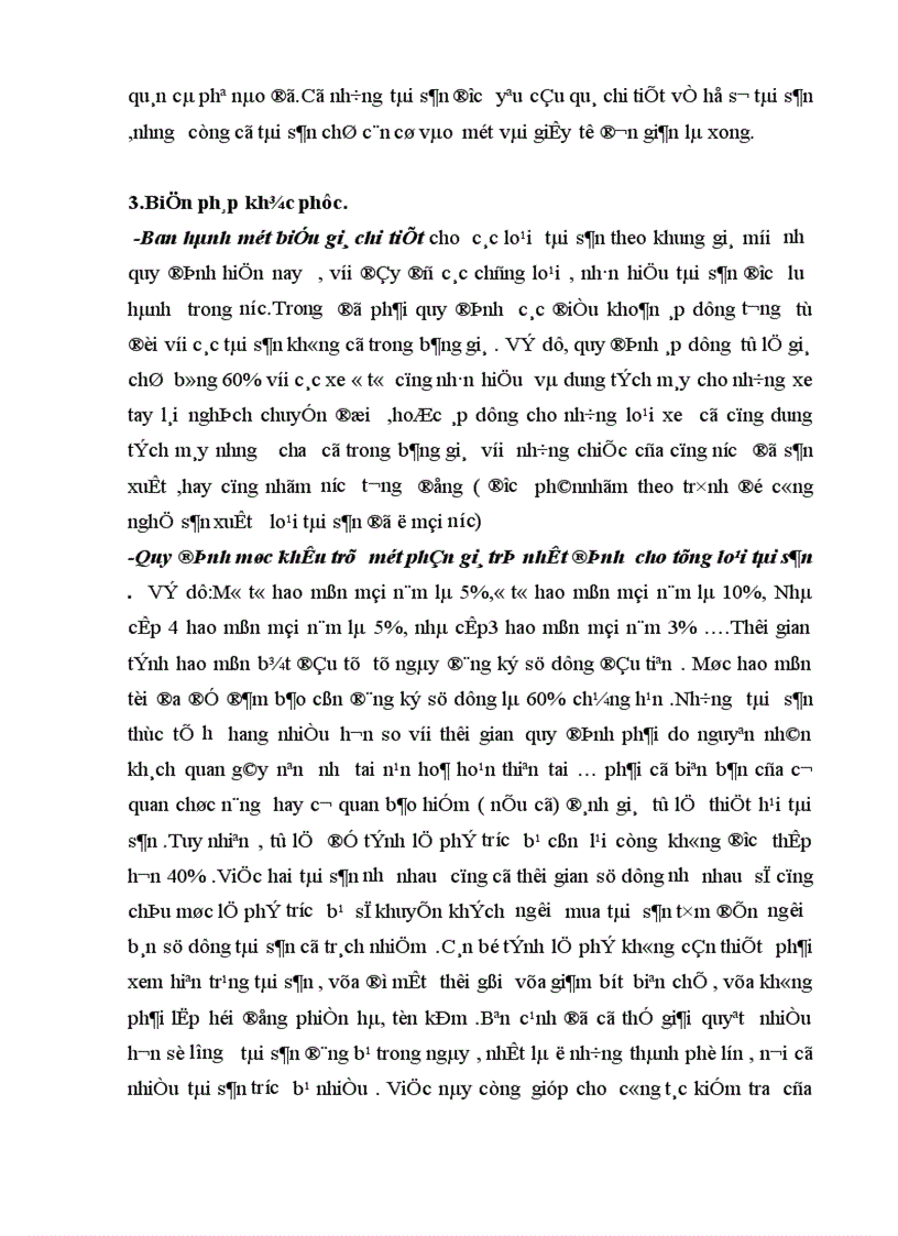 image for page Đánh giá thực trạng hoạt động tín dụng của hệ thống ngân hàng thương mại việt nam hiện nay Sinh viên thực hiện